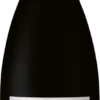 2018 Stellenrust »The Phantom Grenache«