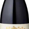 2015 Conde Valdemar Reserva