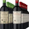 12er-PAKET »Gemischtes Doppel: Doppio Passo Primitivo Rosso«